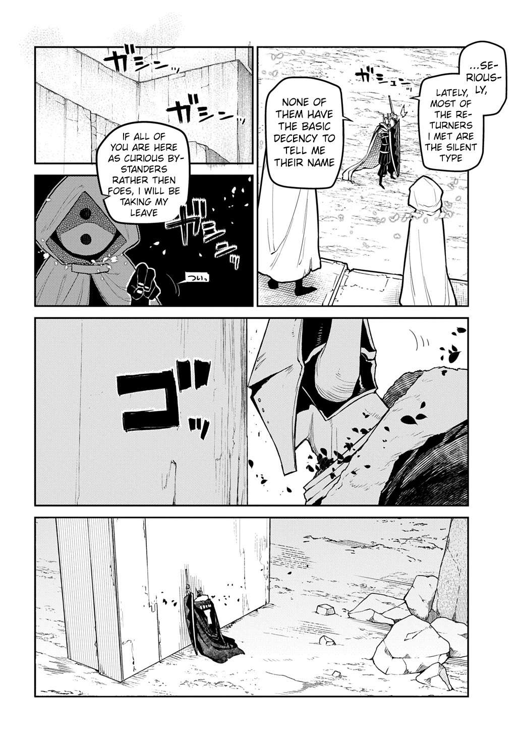 Reincarnation no Kaben Chapter 104 8